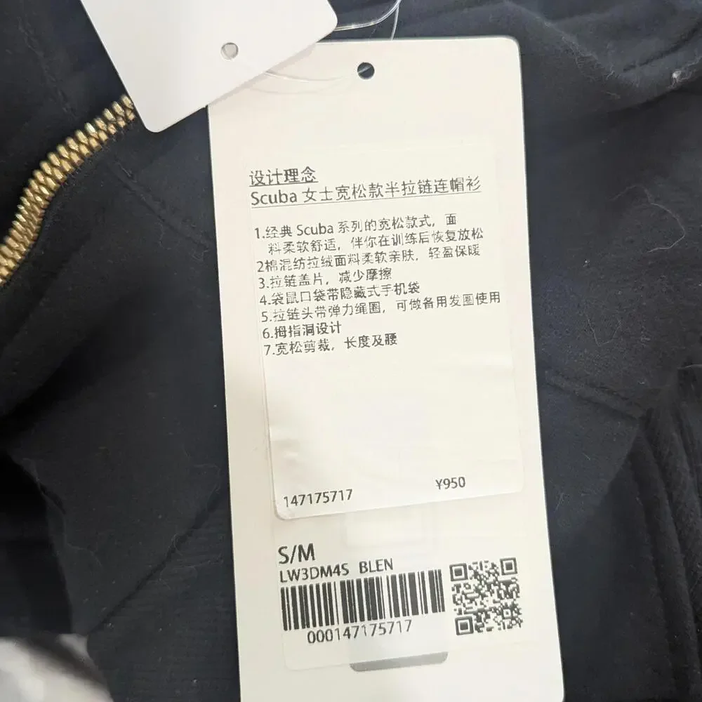 RARE Lululemon Scuba Half Zip Hoodie – Black/Gold (S/M, HK IMPORT) - Picture 6 of 7